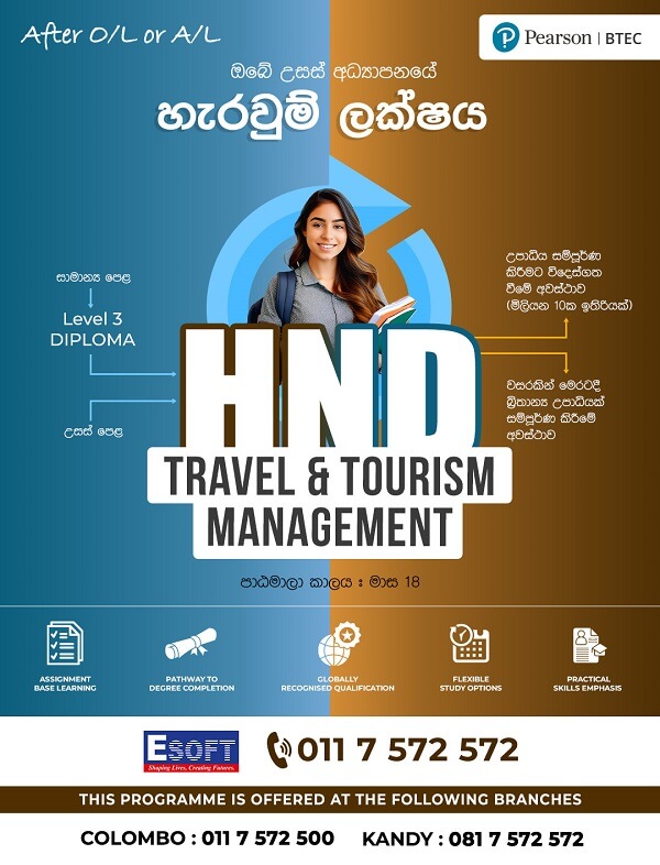 HND in Travel & Tourism Management | Study with ESOFT | Pearson BTEC
